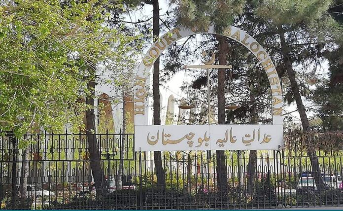 عدالت عالیہ بلوچستان میں زیر التواء مقدمات کی تعداد 4952 ہو گئی