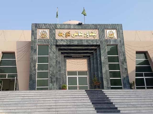 پشاور ہائی کورٹ میں سول جج کم جوڈیشل مجسٹریٹ/علاقہ قاضی کی آسامیوں کیلئے مقابلے کے امتحانات کے شیڈول کا اعلان پشاور ہائی کورٹ میں سول جج کم جوڈیشل مجسٹریٹ/علاقہ قاضی کی آسامیوں کیلئے مقابلے کے امتحانات کے شیڈول کا اعلان