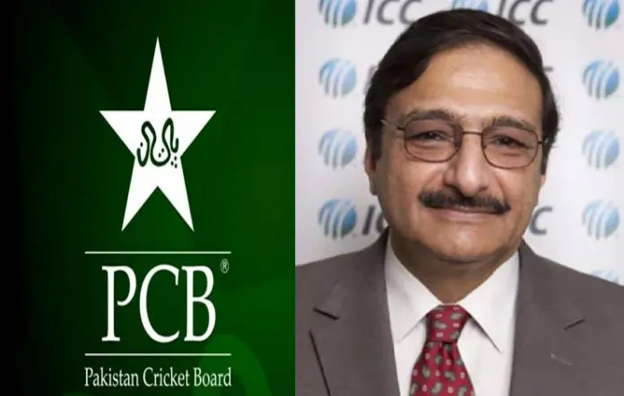 پاکستان کرکٹ بورڈ مینجمنٹ کمیٹی کے چیئرمین ذکاء اشرف نے عہدے سے استعفی دیدیا