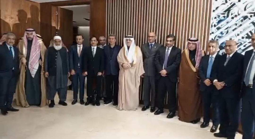  Pakistani industrialists
