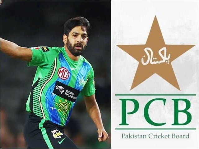 پی سی بی نے حارث رئوف کا سینٹرل کنٹریکٹ ختم کر دیا