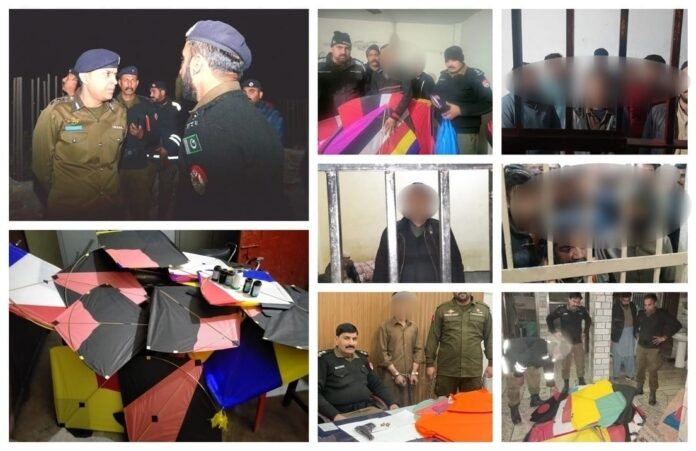 Rawalpindi police crackdown,