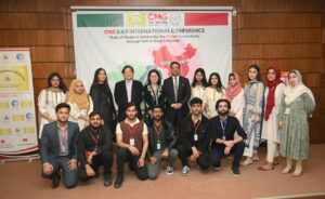 بیلٹ اینڈ روڈ انیشی ایٹو کے ذریعے عالمی رابطے بڑھانے میں میڈیا کے کردار کے حوالے سے بین الاقوامی کانفرنس کا اہتمام
