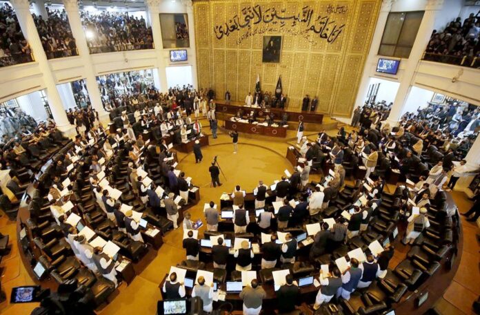 Pakhtunkhwa Assembly