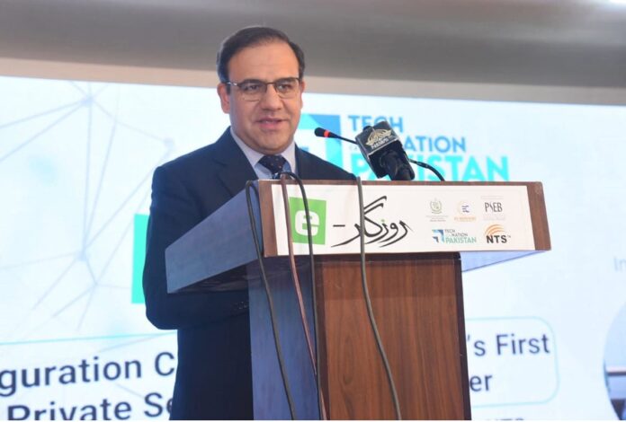 نگراں وفاقی وزیر برائے آئی ٹی اور ٹیلی کمیونیکیشن ڈاکٹر عمر سیف نے ملک کے پہلے ای روزگار سنٹر کا افتتاح کردیا