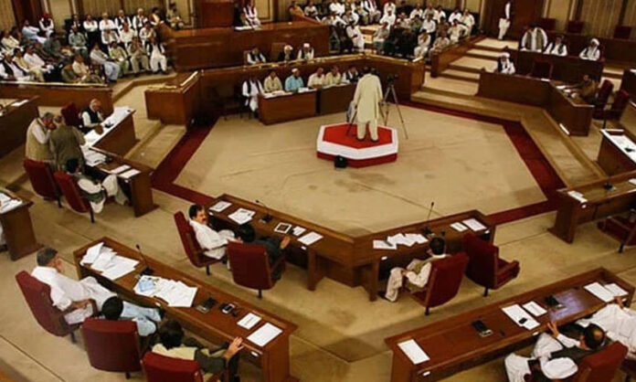 Balochistan Assembly