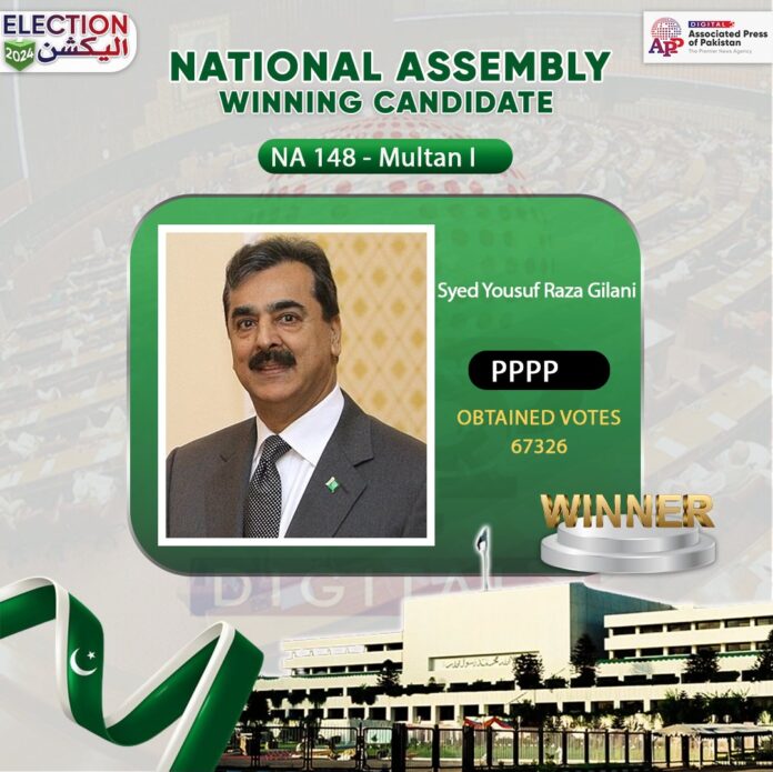 قومی اسمبلی کے حلقہ این اے ۔148 ملتان Iسے پاکستان پیپلز پارٹی پارلیمنٹیرینز کے امیدوار سید یوسف رضا گیلانی 67 ہزار 326 ووٹ حاصل کر کے کامیاب قرار