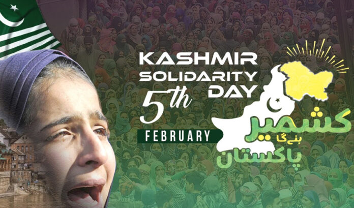 Kashmir Solidarity Day