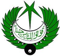 ریڈیو پاکستان