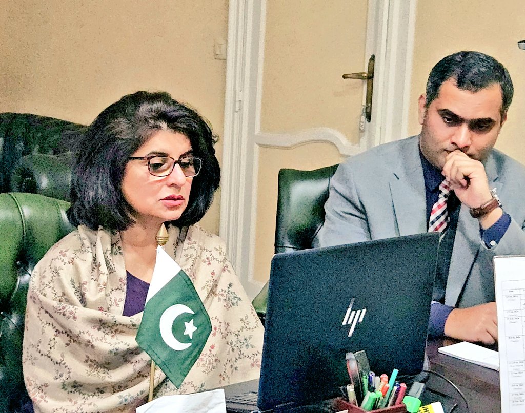 Ambassador of Pakistan Amina Baloch
