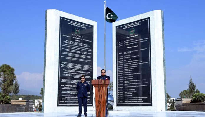 Raja Pervaiz Ashraf