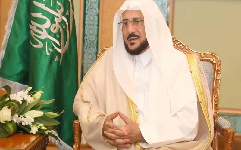 Sheikh Dr. Abdul Latif bin Abdul Aziz