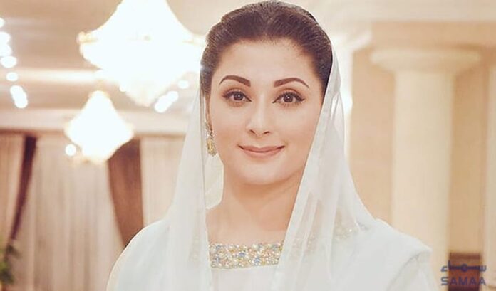 Chief Minister Maryam Nawaz