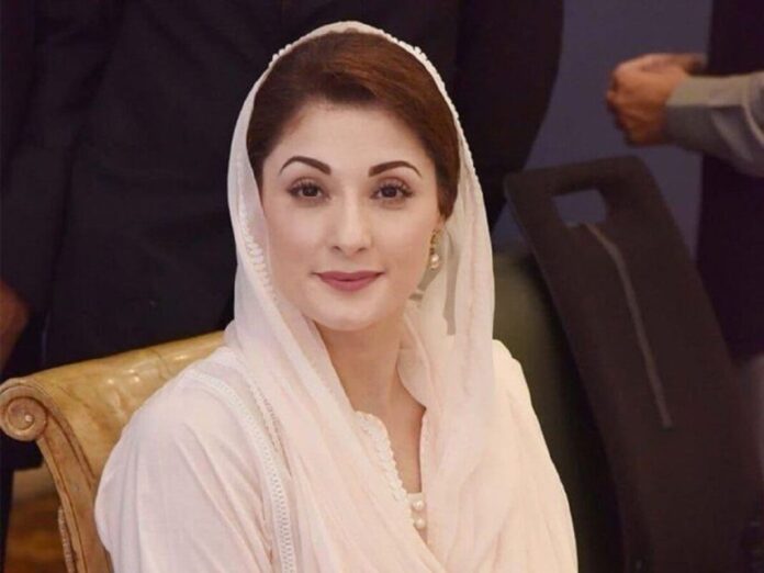 Chief Minister of Punjab