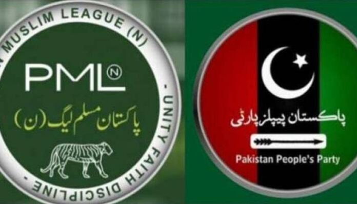 پاکستان مسلم لیگ (ن) اور پاکستان پیپلز پارٹی کی کوآرڈینیشن کمیٹیوں کے مشترکہ اجلاس کا دوسرا دور مکمل، تیسرا دور (آج) جمعہ کو ہوگا