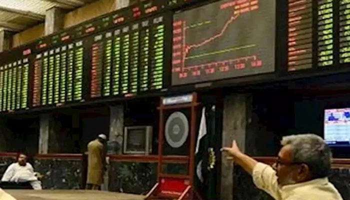 پاکستان سٹاک ایکسچینج
