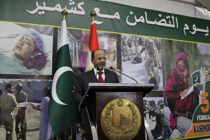 Seminar in Cairo