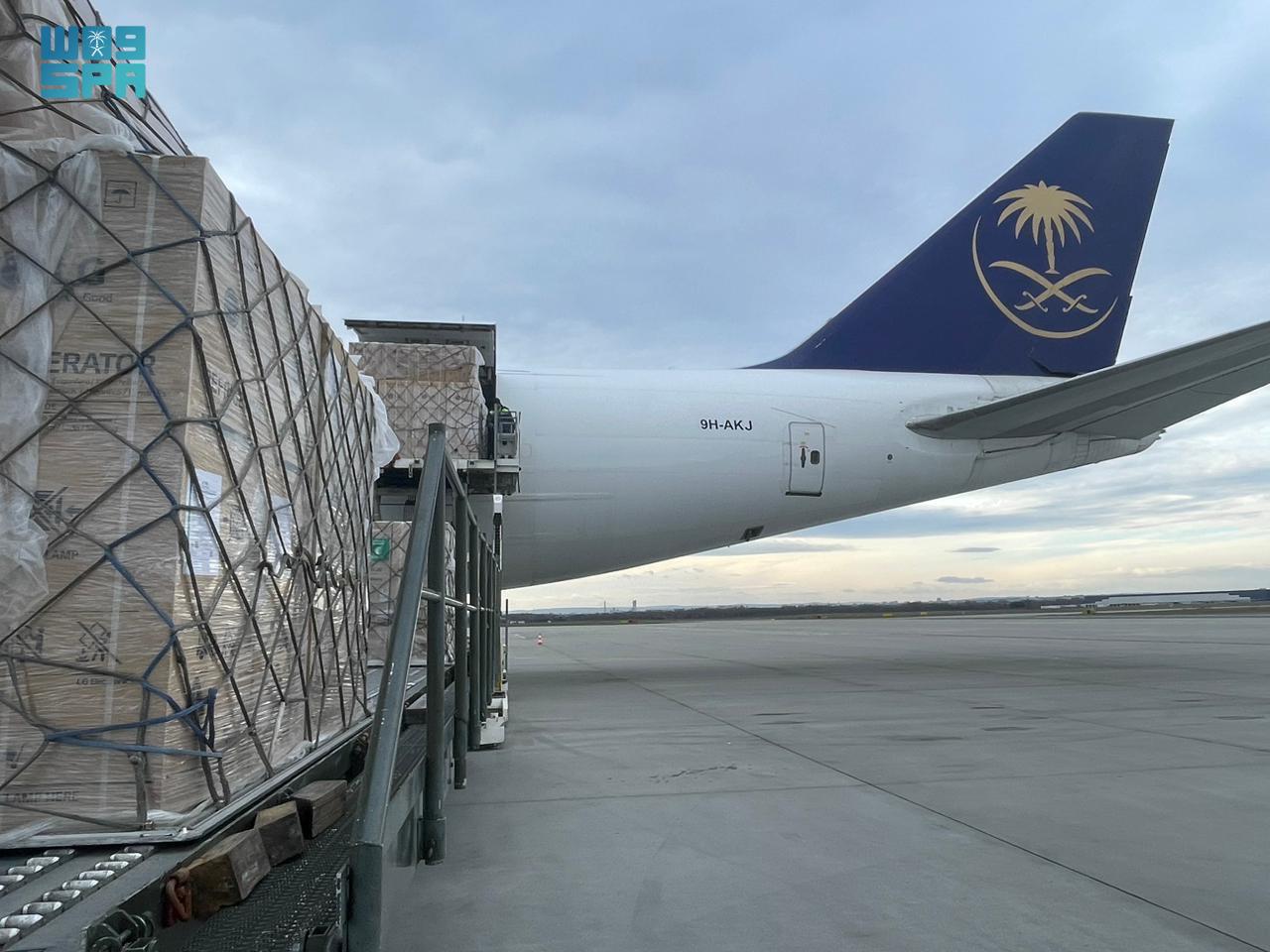 Saudi Arabia