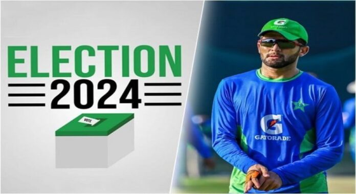 election 2024