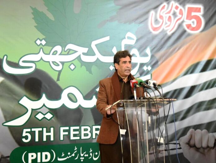 Dr. Tariq Mehmood