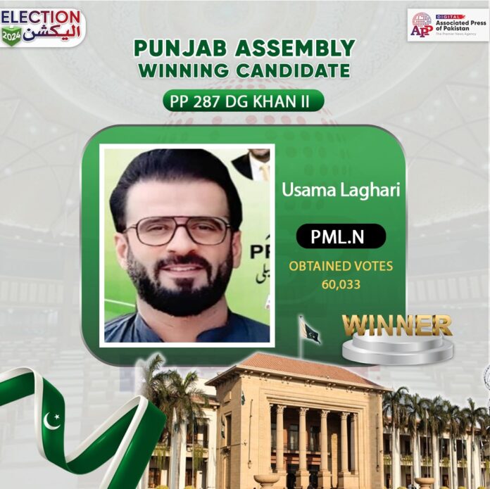 Osama Leghari