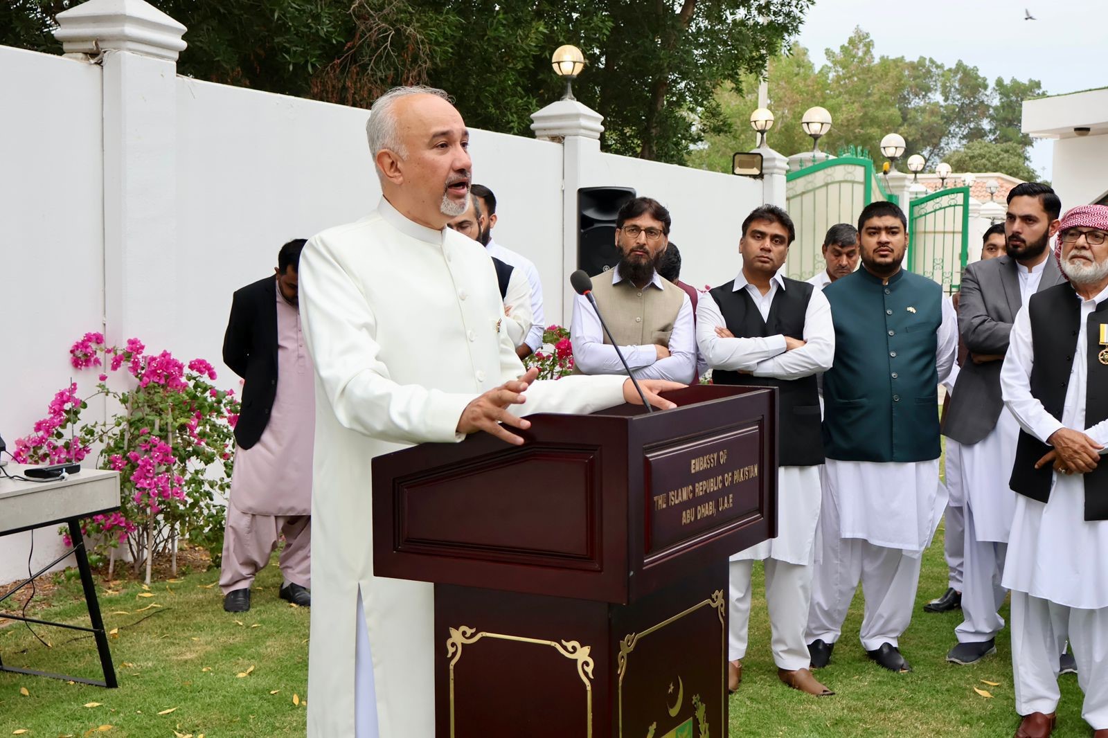 Embassy of Pakistan in the United Arab