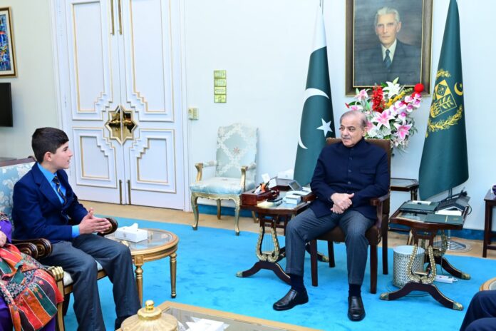 Prime Minister Muhammad Shahbaz Sharif