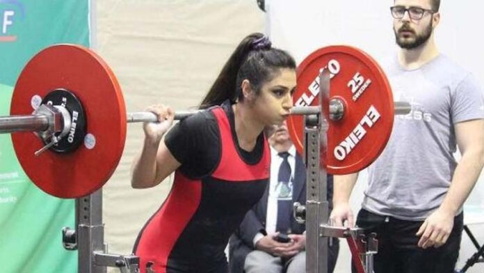 National Women's Powerlifting Championship
