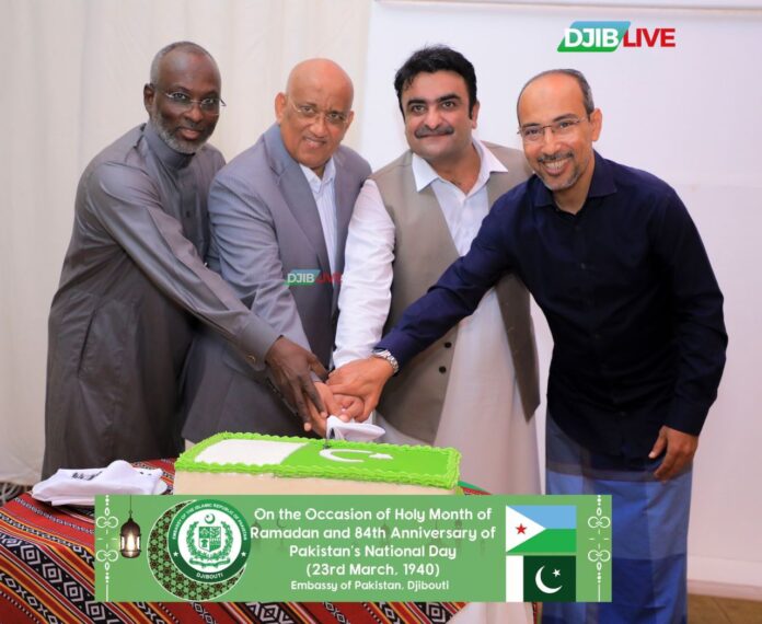 84th Pakistan Day