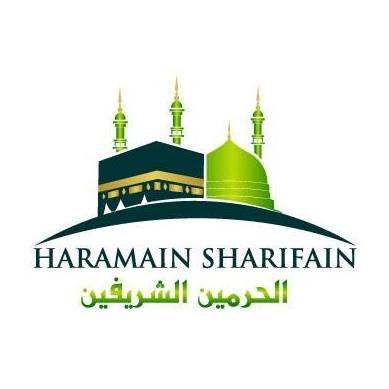 Al Haramin Al Sharif Authority