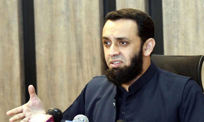 Federal Minister for Information and Broadcasting Ataullah Tarar