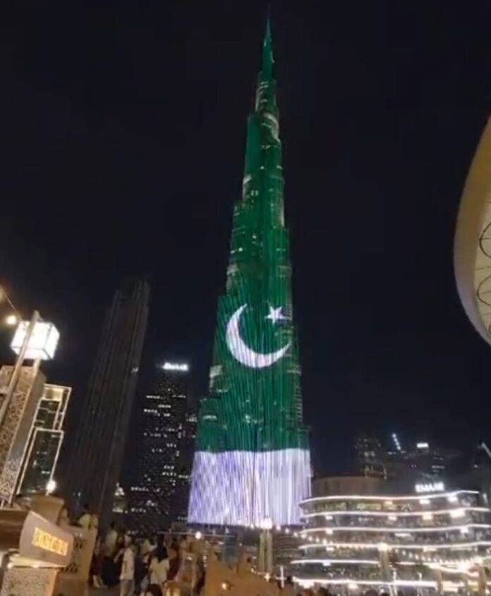 Burj Khalifa
