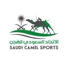 Camel Federation