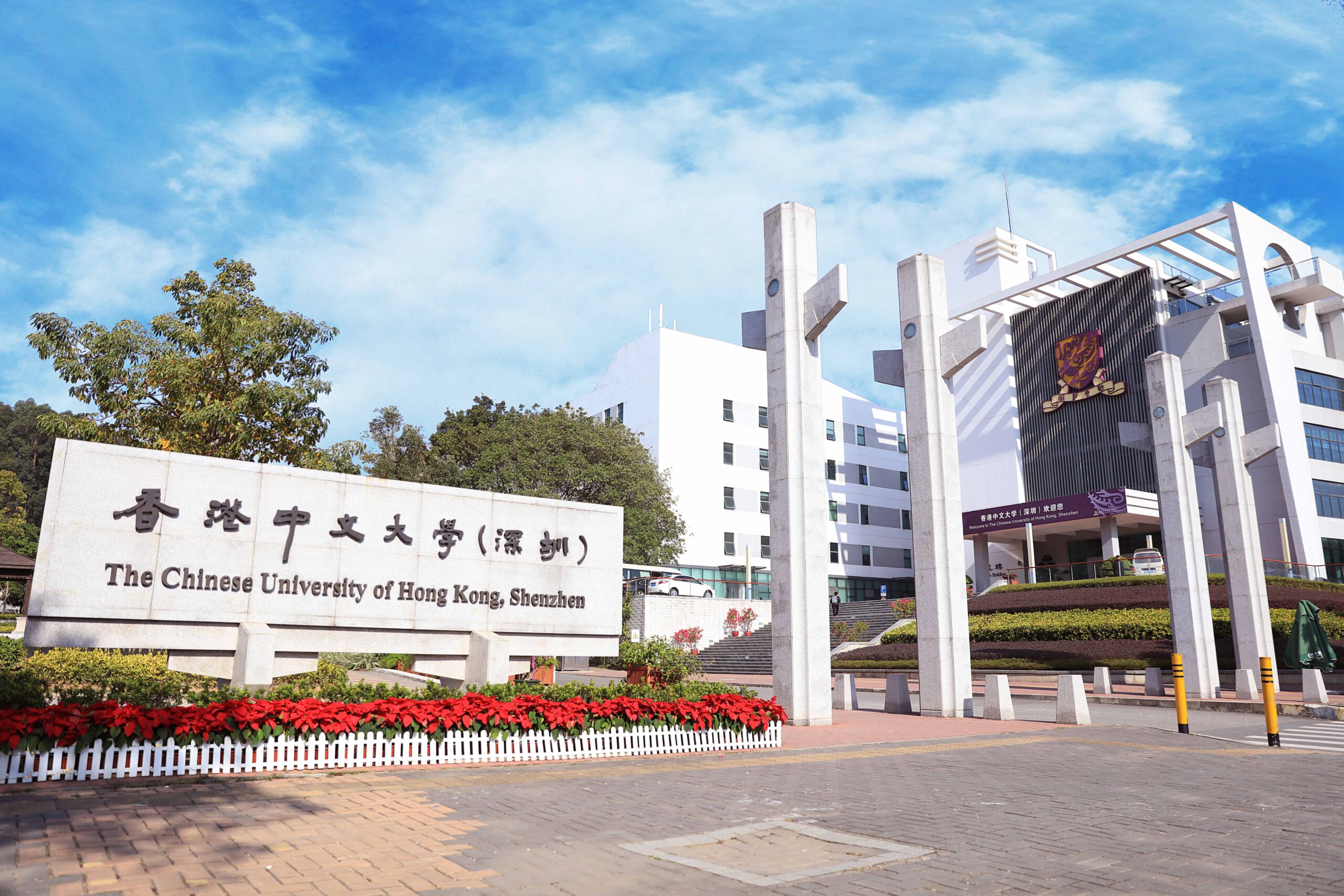 Chinese University