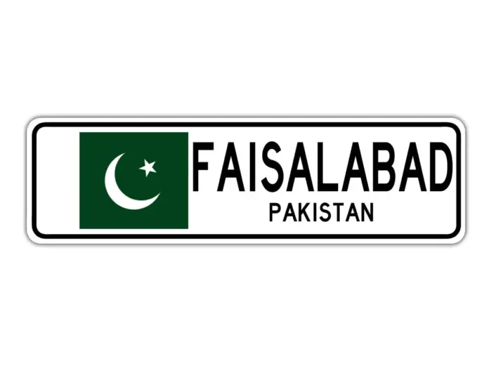 Fed Mix City Faisalabad