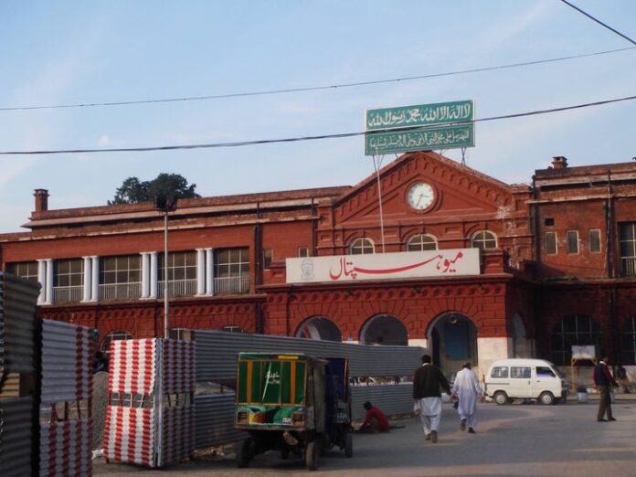 Lahore Mayo Hospital