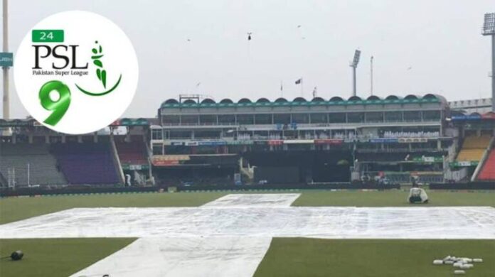 Pakistan Super League
