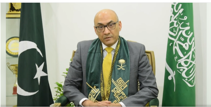 Ahmad Farooq, Ambassador of Pakistan to Saudi Arabia