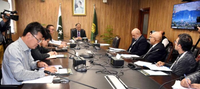 Ahsan Iqbal