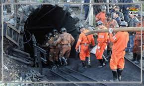 Coal mine accidents
