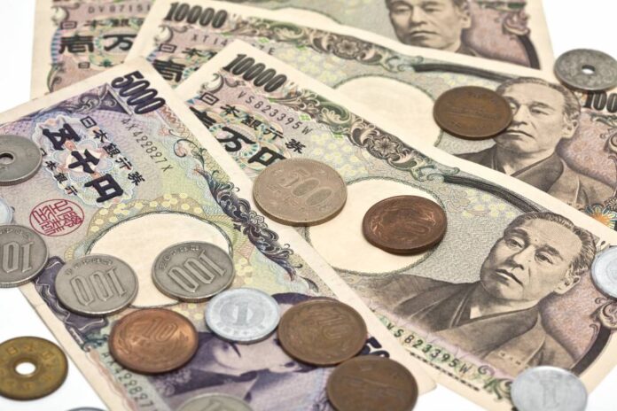Japanese currency yen