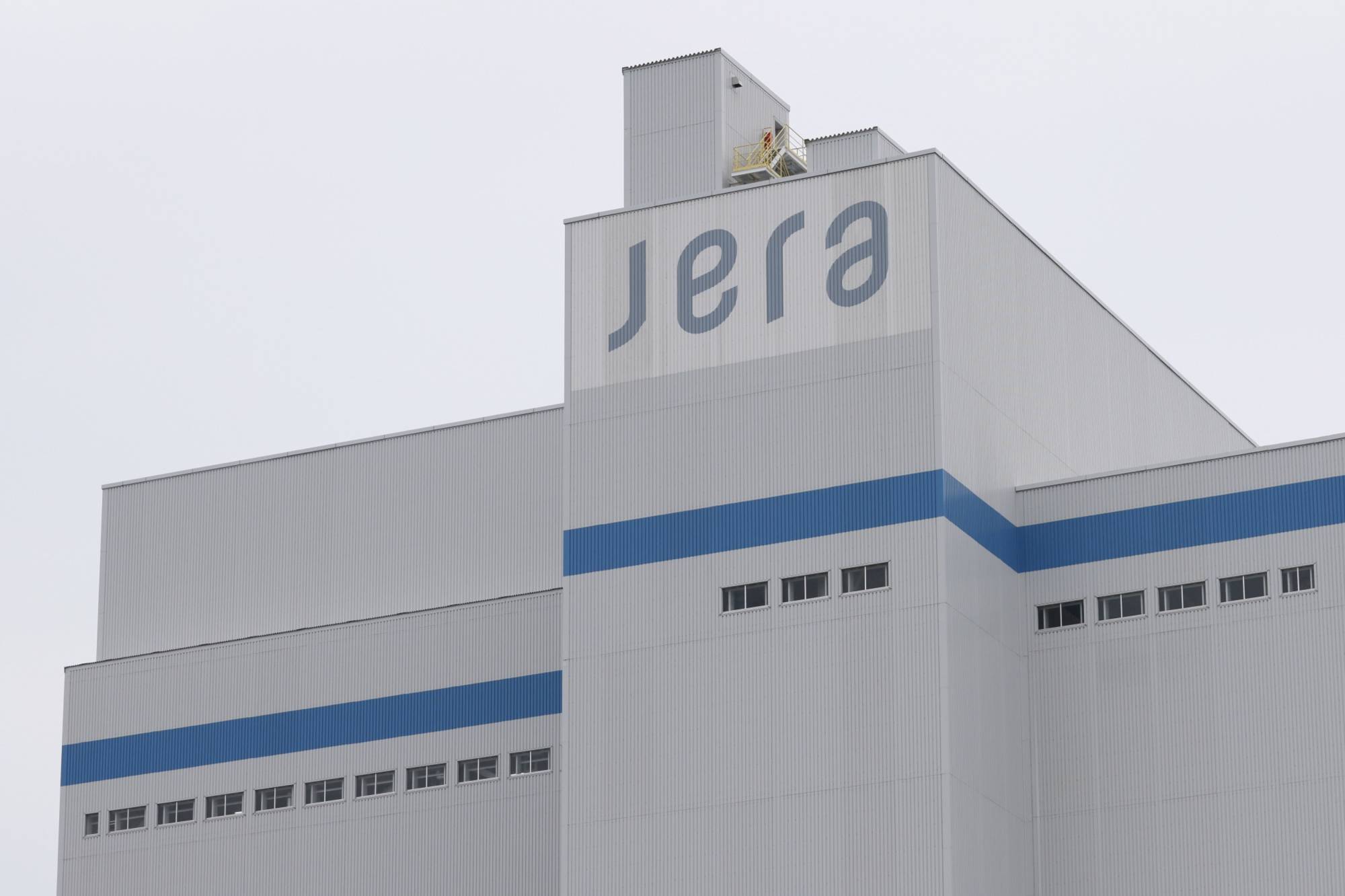 Japanese company