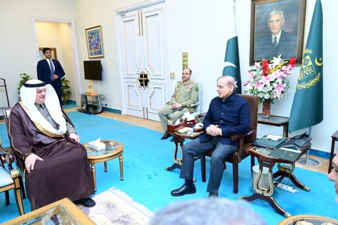 Prime Minister Shahbaz Sharif