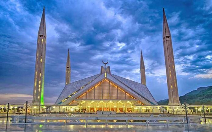 Applications are invited for Itikaaf