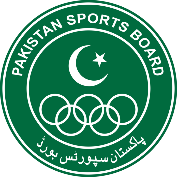 pakistan sports board
