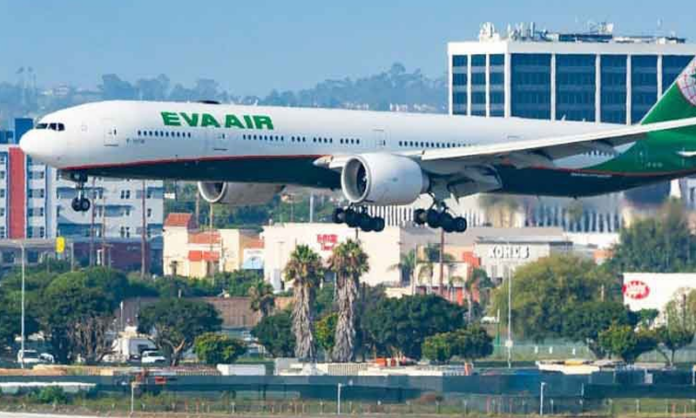 Taiwanese aircraft
