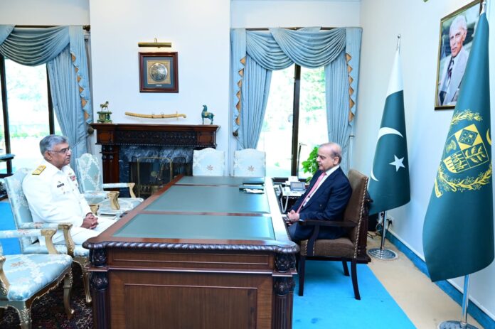 Prime Minister Muhammad Shahbaz Sharif