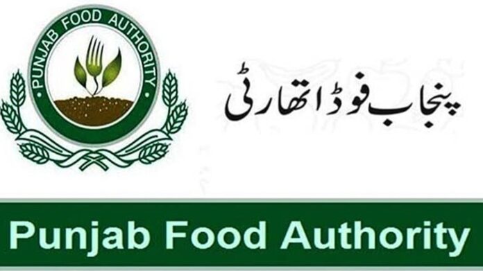 Punjab Food Authority