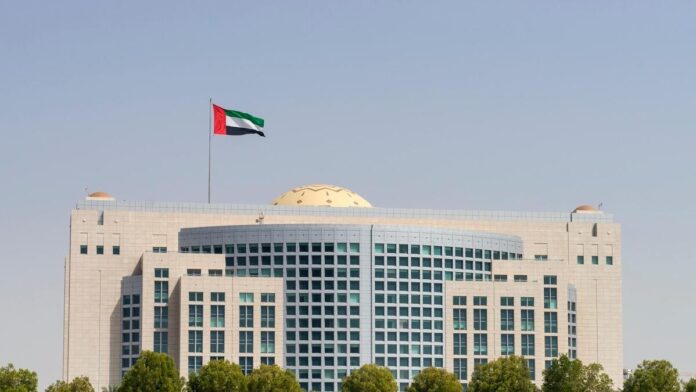 Ministry of Foreign Affairs of the United Arab Emirates