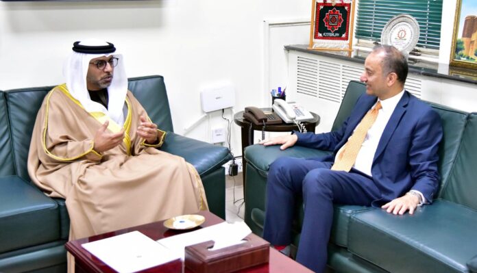 Federal Minister of Petroleum